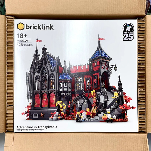 Lego 910049 aventure - aventure, en